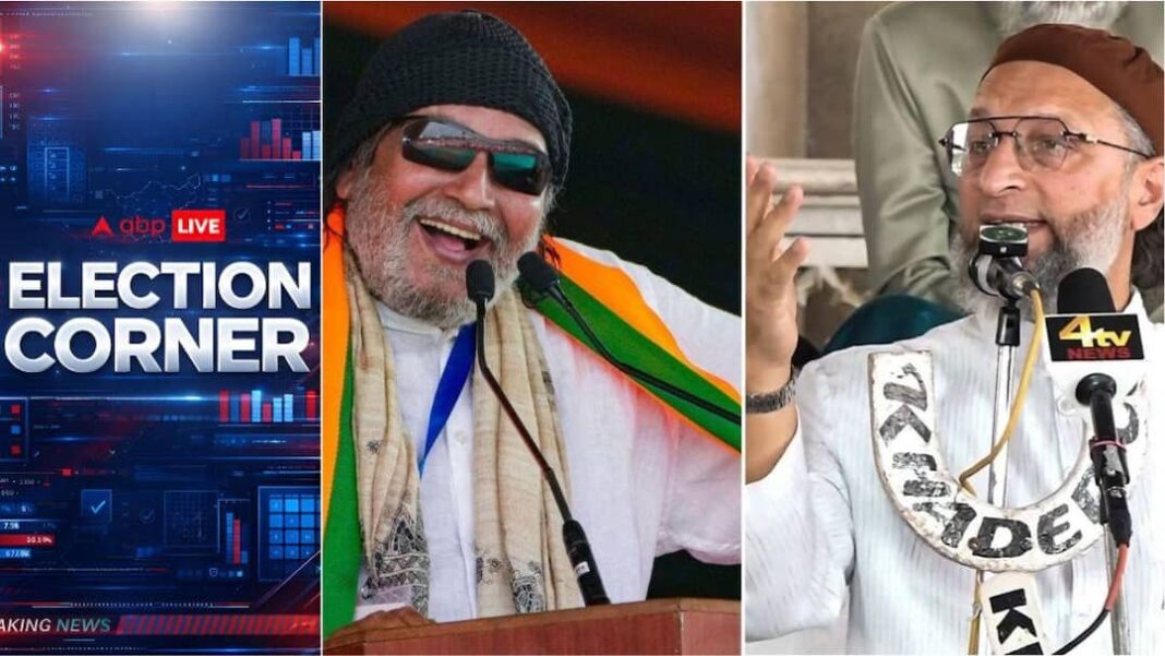 'ओवैसी एक असली नेता हैं': बीजेपी के मिथुन चक्रवर्ती ने बंगाल चुनाव प्रचार के बीच एआईएमआईएम प्रमुख की प्रशंसा की
