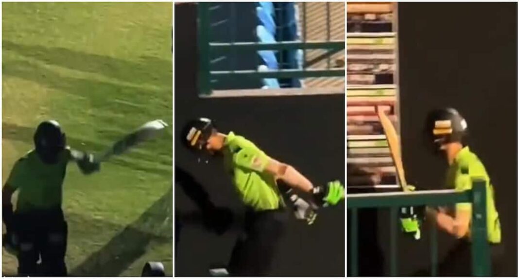 देखें: पीएसएल में गोल्डन डक के बाद शाहीन अफरीदी ने मारा बल्ला, मैदान पर खोया अपना आपा
