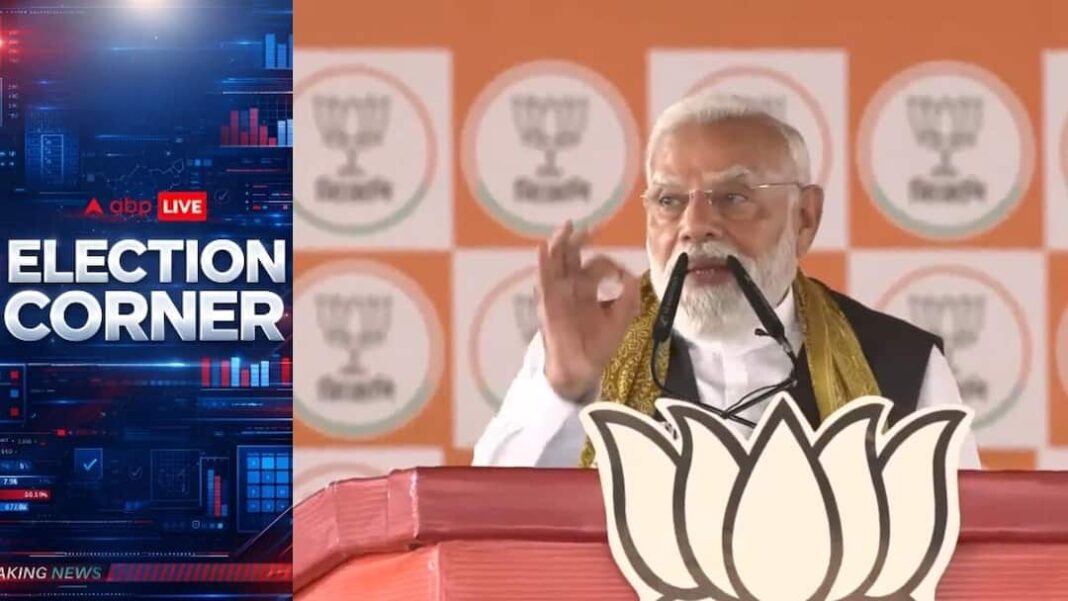 पीएम मोदी ने मछली आयात पर टीएमसी की आलोचना की: 'आपको उतनी बुनियादी चीजें मुहैया कराने में विफल...'
