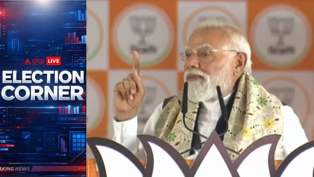 मोदी ने आसनसोल में टीएमसी पर निशाना साधा, बंगाल चुनाव से पहले हिंदुओं के खिलाफ 'नरसंहार की धमकी' का आरोप लगाया
