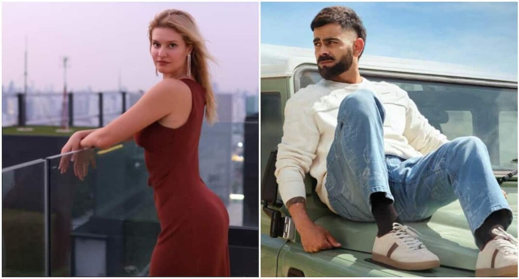 लिज़लज़ ने विराट कोहली द्वारा इंस्टाग्राम पर उनकी तस्वीर को लाइक करने पर प्रतिक्रिया दी
