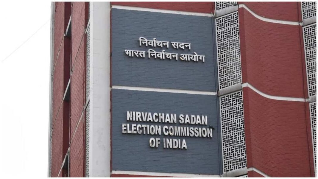 विधानसभा चुनाव: चुनाव आयोग ने कड़ी कार्रवाई की; बंगाल में जब्ती 510 करोड़ रुपये के पार
