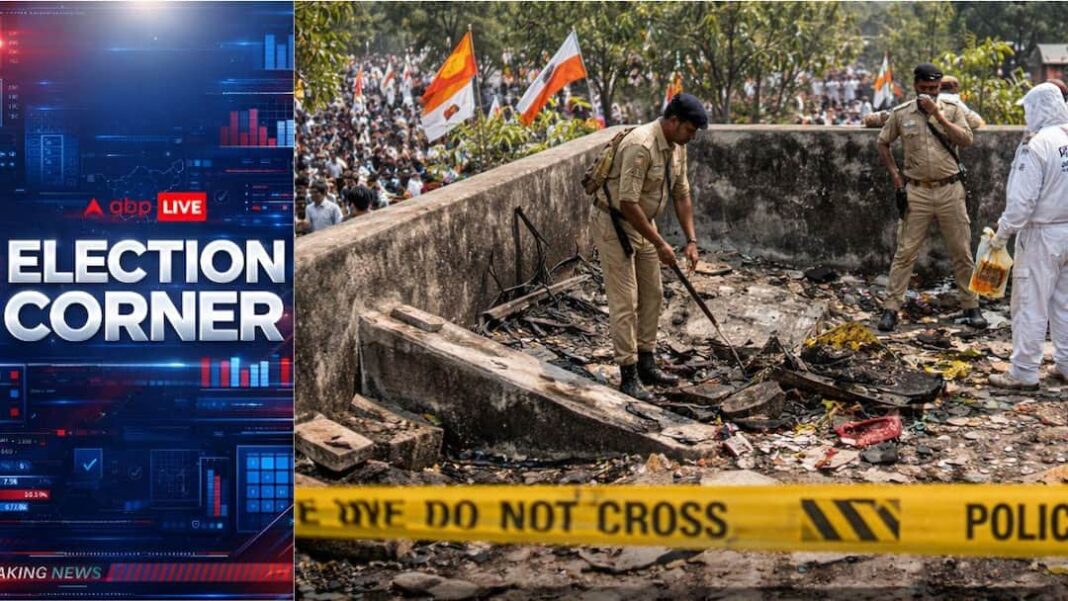 बंगाल चुनाव से कुछ सप्ताह पहले नादिया में स्कूल में विस्फोट से सुरक्षा चिंताएं बढ़ीं
