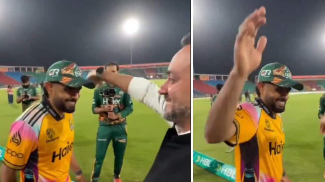 देखें: पीएसएल सीईओ की 'नज़र' रस्म से बाबर आजम को स्पष्ट रूप से शर्मिंदगी उठानी पड़ी
