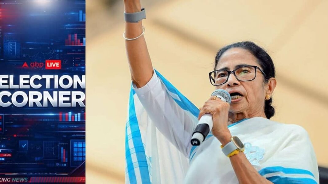 चुनाव आयोग की बैठक में खटास के बाद टीएमसी ने पश्चिम बंगाल चुनाव को 'दिल्ली के नियंत्रण से मुक्त' कराने की मांग की
