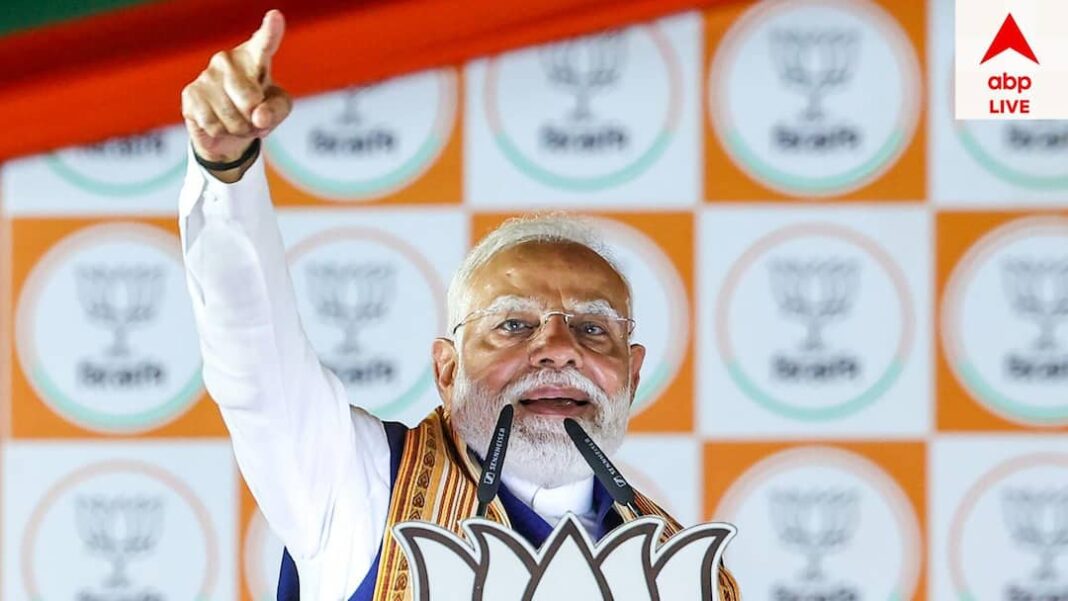 पीएम मोदी ने बंगाल के लोगों को लिखा पत्र, अंतिम अपील में मां काली का किया आह्वान
