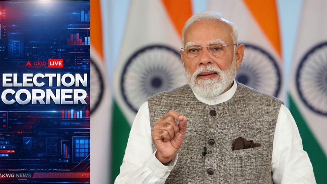 क्या मोदी ने आदर्श आचार संहिता का उल्लंघन किया? 700 से अधिक नागरिकों ने प्रधानमंत्री के संबोधन को चुनाव आयोग को भेजा
