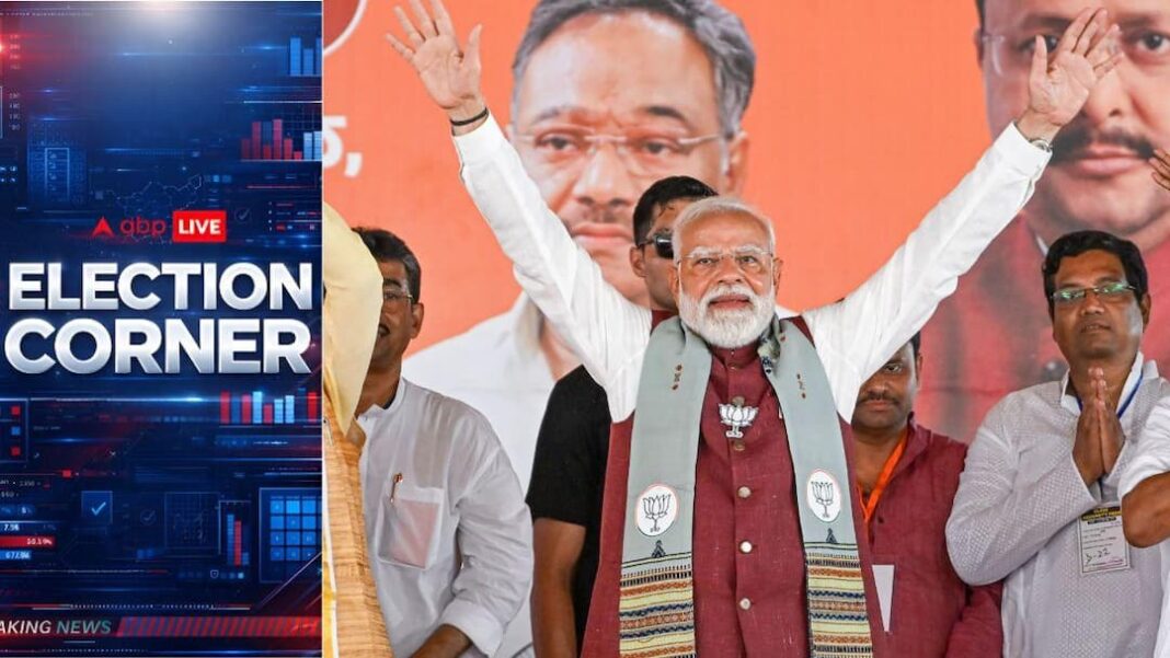 बंगाल चुनाव: मोदी ने की 'भारी जीत' की भविष्यवाणी, बढ़ते मतदान प्रतिशत की ओर इशारा
