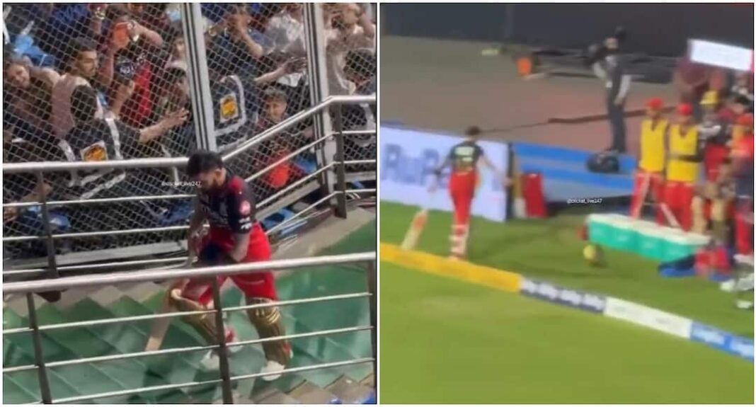 विराट कोहली ने खोया आपा, हेलमेट और दस्ताने फेंकना कैमरे में कैद - देखें
