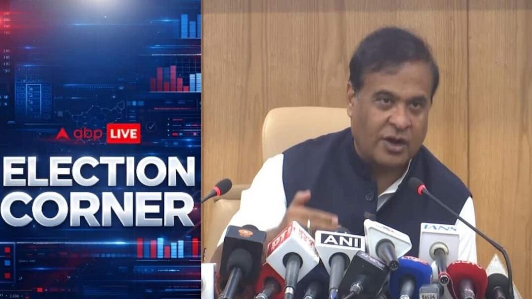 हिमंता ने 'पप्पू' गाली के साथ राहुल, गौरव पर निशाना साधा, प्रतिद्वंद्वियों को ललकारा: देखें
