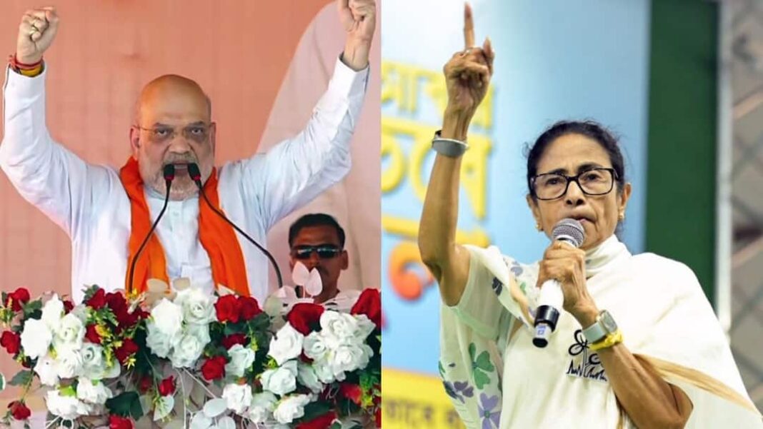 एचएम की 'ई दीदी' की गूंज पीएम की 'दीदी ओ दीदी' वाली टिप्पणी: टीएमसी ने बीजेपी पर बंगाल की सीएम का मजाक उड़ाने का आरोप लगाया
