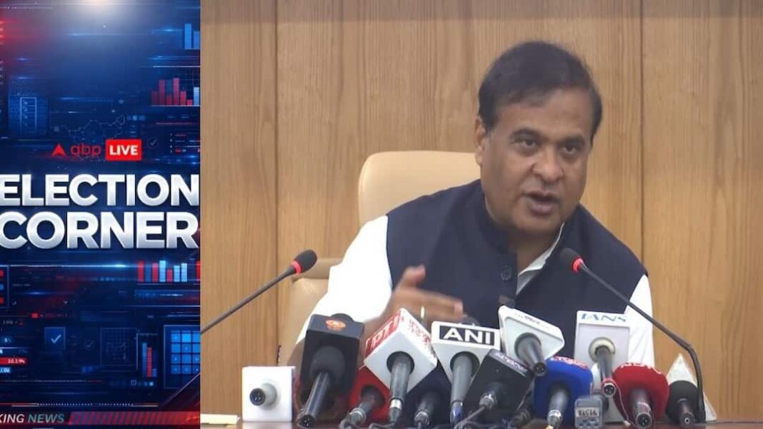 'उन्होंने पाकिस्तान से जुड़ी सामग्री का इस्तेमाल किया': हिमंत सरमा ने कांग्रेस पर ताजा हमला बोला
