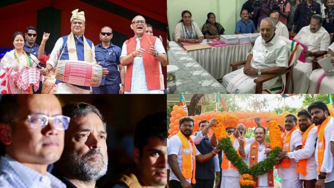 विधानसभा चुनाव 2026: केरल, असम, पुडुचेरी में मतदान के लिए मंच तैयार
