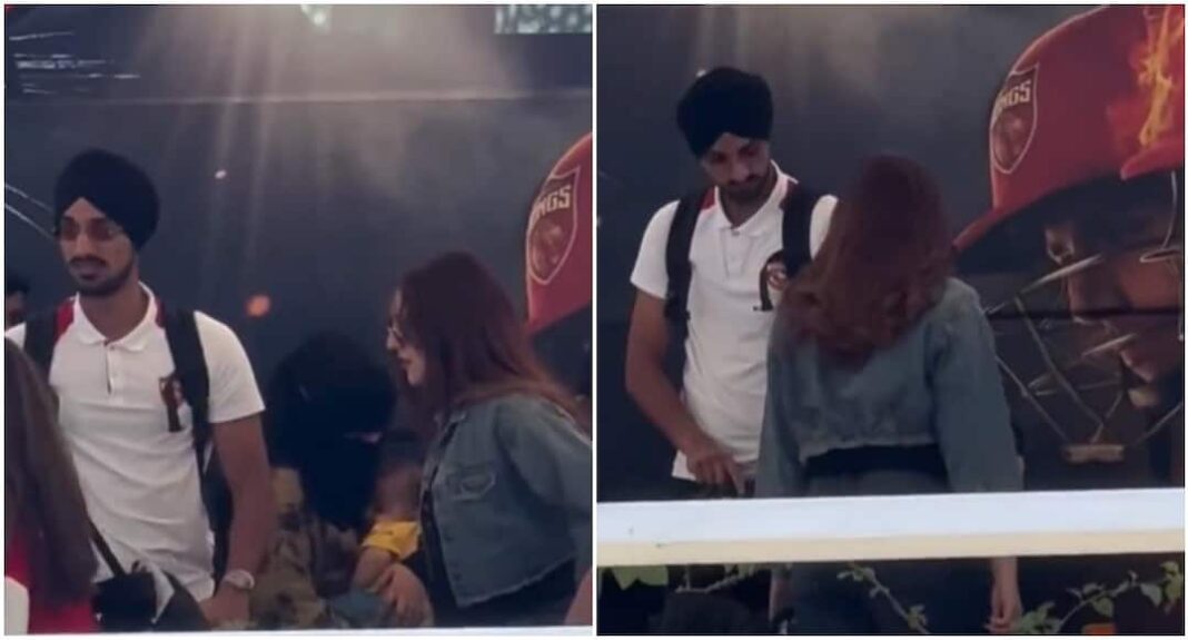 अर्शदीप सिंह और समरीन कौर पहली बार सार्वजनिक रूप से दिखे - देखें
