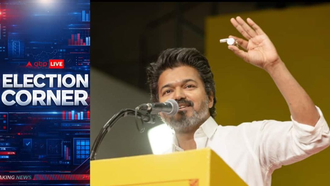 विजय के लिए नामांकन में परेशानी? पेरम्बूर, त्रिची पूर्वी चुनाव शपथपत्रों में कमियाँ लाल झंडे उठाती हैं
