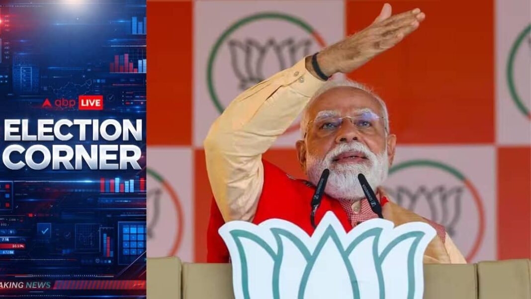 'धुरंधर से यूसीसी तक, कांग्रेस केवल झूठ फैला रही है': पीएम मोदी ने केरल में विपक्ष पर हमला किया
