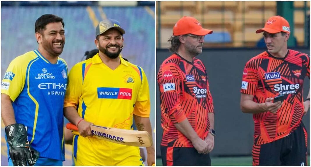 आईपीएल 2026 से गायब बड़े नाम वाले खिलाड़ी: एमएस धोनी, कमिंस और अन्य
