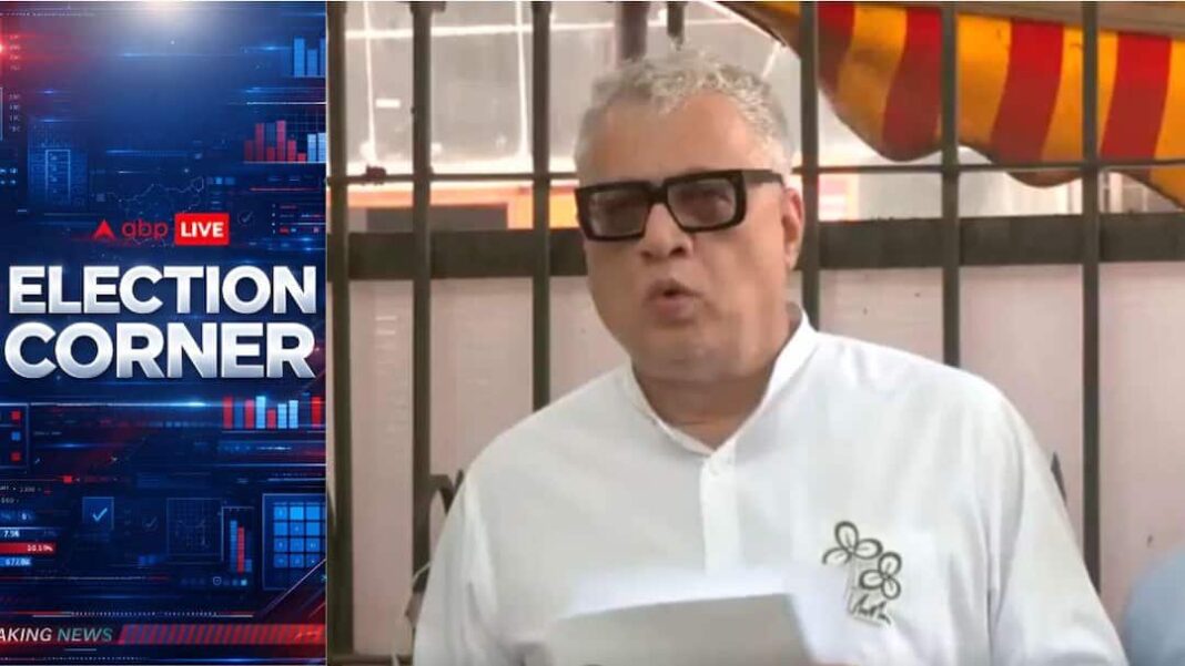 टीएमसी बनाम ईसी विवाद: डेरेक ओ'ब्रायन ने सीईसी की टिप्पणी 'गेट लॉस्ट' का आरोप लगाया; पोल बॉडी ने 'अशोभनीय व्यवहार' के झंडे गाड़े
