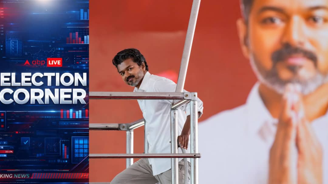 द्रविड़ एकाधिकार से परे: तमिलनाडु के 2026 के चुनाव में दोतरफा व्यवधान का सामना करना पड़ेगा
