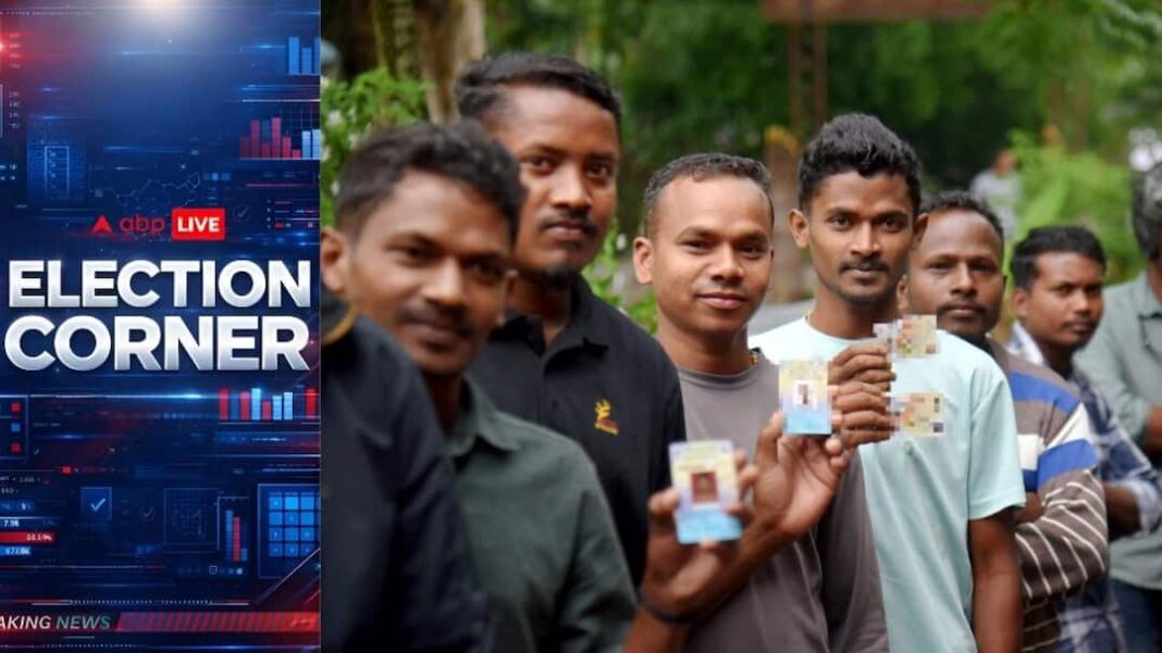 विधानसभा चुनाव 2026 मतदाता मतदान: पुडुचेरी 89.08%, असम 85.04%, केरल 77.38%
