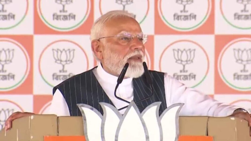 'टीएमसी ने महिलाओं को धोखा दिया': कोटा बिल लोकसभा परीक्षण में विफल होने के बाद पीएम मोदी ने ममता बनर्जी की आलोचना की
