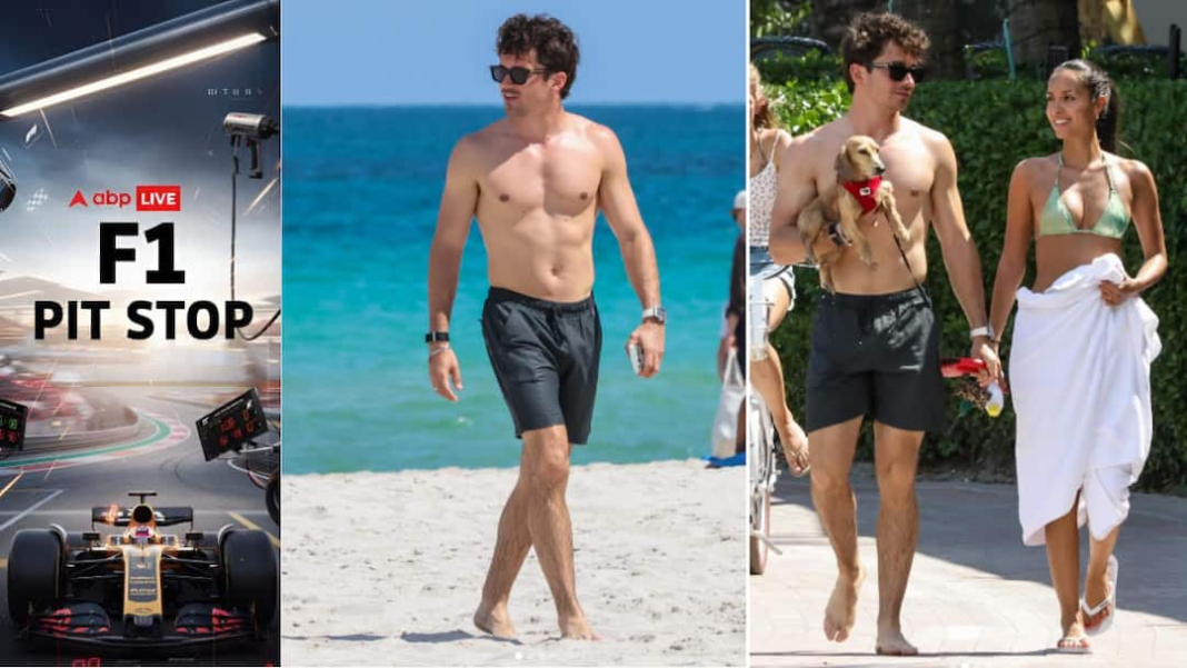 चार्ल्स लेक्लर ने रेस वीक से पहले मियामी ब्रेक लिया, पत्नी एलेक्जेंड्रा के साथ समुद्र तट पर देखे गए
