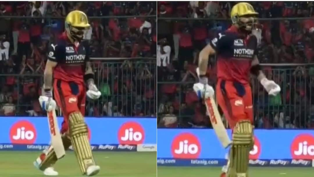 देखें: 206 रन के लक्ष्य का पीछा करते हुए 81 रन के बाद विकेट गिरने पर विराट कोहली की गुस्से वाली प्रतिक्रिया
