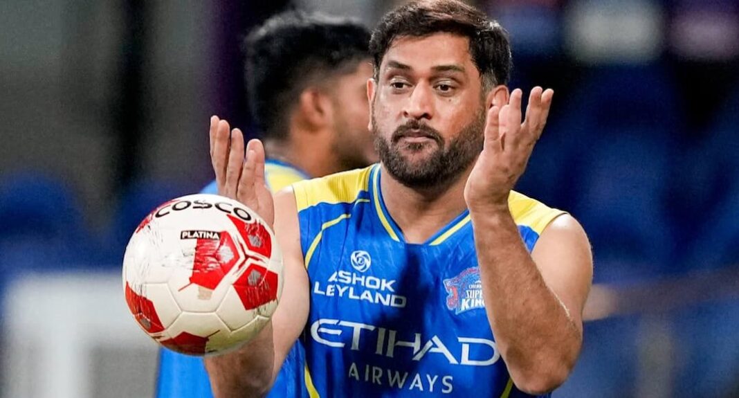 क्या एमएस धोनी सीएसके बनाम केकेआर आईपीएल 2026 मैच खेलेंगे? नवीनतम चोट अद्यतन
