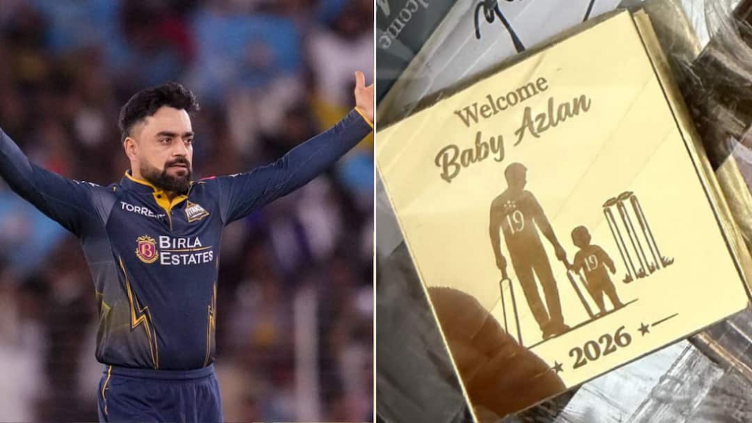 जीटी की जीत के बाद राशिद खान ने किया बेटे का स्वागत, नाम बताया 'अज़लान'
