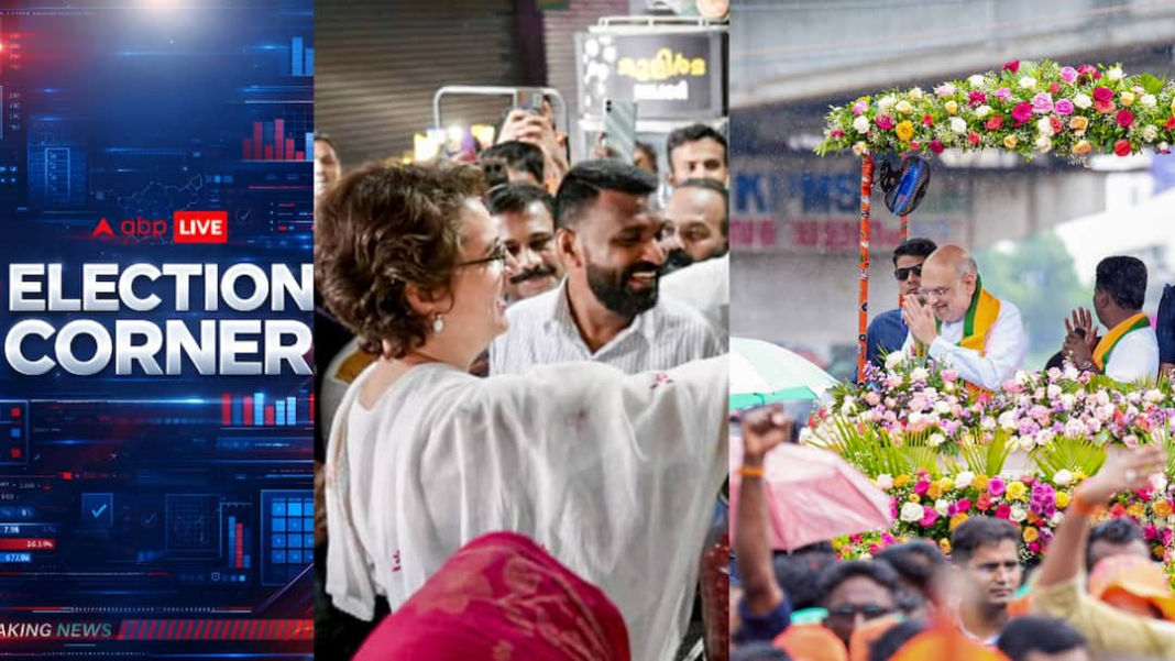 केरल चुनाव 2026 ओपिनियन पोल: यूडीएफ, एलडीएफ बहुमत के करीब कड़ी दौड़ में; एनडीए को सीमित लाभ दिख रहा है
