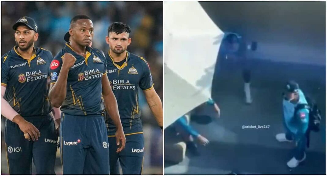 देखें: कगिसो रबाडा गुजरात टाइटंस टीम होटल में धूम्रपान करते पकड़े गए? वीडियो हुआ वायरल
