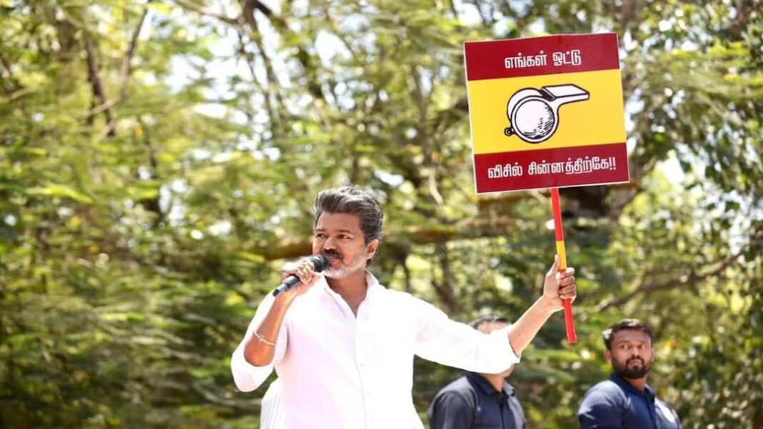 विजय ने टीवीके तमिलनाडु पोल घोषणापत्र में 2,500 रुपये की सहायता, नौकरी, ऋण माफी का वादा किया
