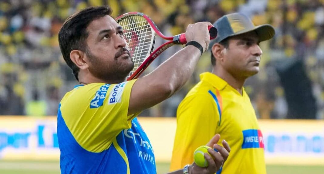 यहां बताया गया है कि एमएस धोनी प्रति मैच कितना कमाते हैं - अंदर विवरण
