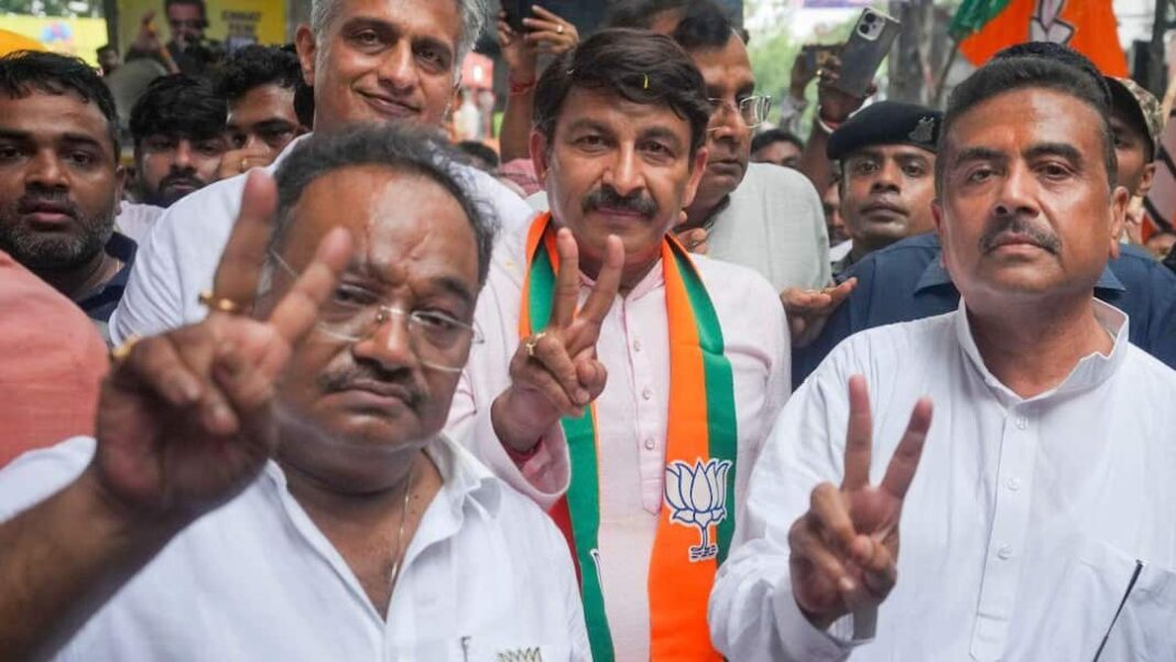 'माओवादी ख़त्म हो गए': बंगाल बीजेपी प्रमुख ने वाम गठबंधन के लिए ममता के आह्वान का जवाब दिया
