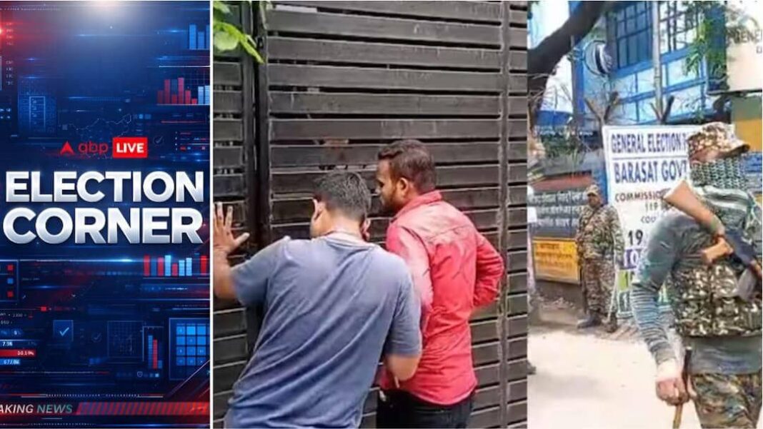 बंगाल चुनाव नतीजों से पहले कोलकाता में सीसीटीवी 'शटडाउन' के दावे से तनाव; जांच के आदेश दिए गए
