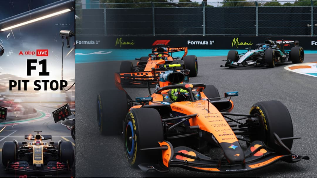 F1 मियामी GP 2026 किसने जीता? अंतिम परिणाम और हाइलाइट्स
