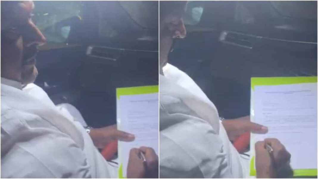 टीवीके ने एएमएमके प्रमुख के 'जालसाजी' आरोप को खारिज किया, विधायक कामराज द्वारा समर्थन पत्र लिखने का वीडियो साझा किया
