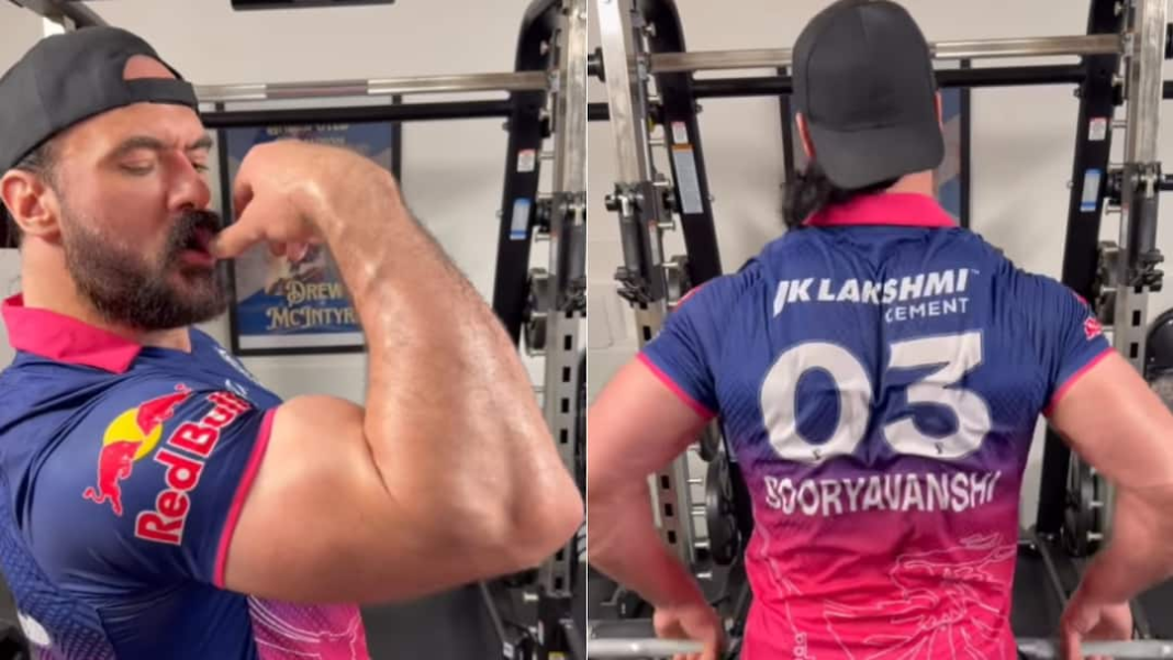 देखें: WWE चैंपियन ने वैभव सूर्यवंशी जर्सी पहनी; रियान पराग इसे पूरी तरह से खो देता है
