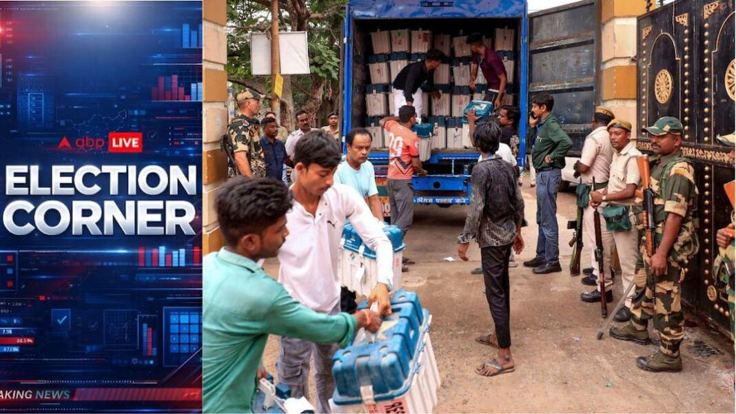 सुप्रीम कोर्ट ने बंगाल चुनाव नतीजों से पहले केंद्रीय कर्मचारियों को मतगणना पर्यवेक्षक बनाने के खिलाफ टीएमसी की याचिका खारिज कर दी
