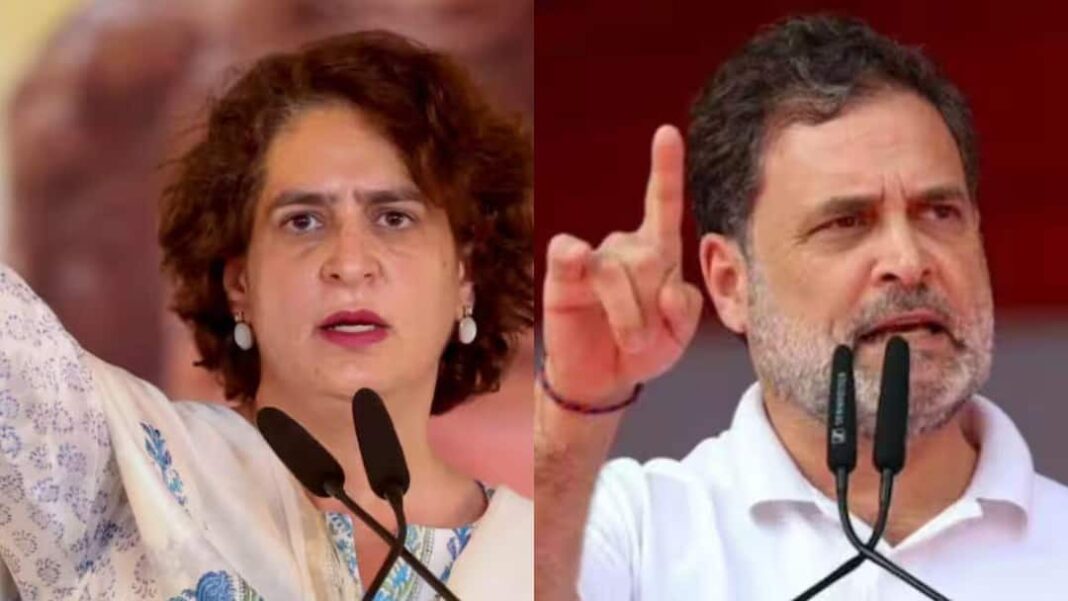 'निर्णायक जनादेश': केरल में यूडीएफ की सत्ता में वापसी पर राहुल, प्रियंका की प्रतिक्रिया
