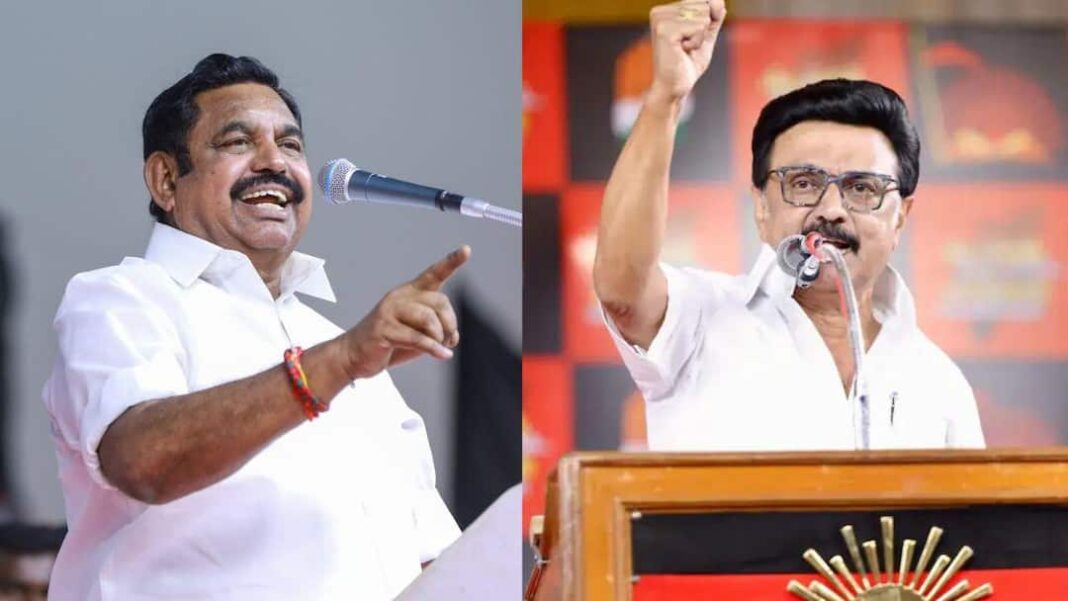 तमिलनाडु की 118 पहेली: क्या वाकई डीएमके और एआईएडीएमके गठबंधन रोक सकता है विजय?
