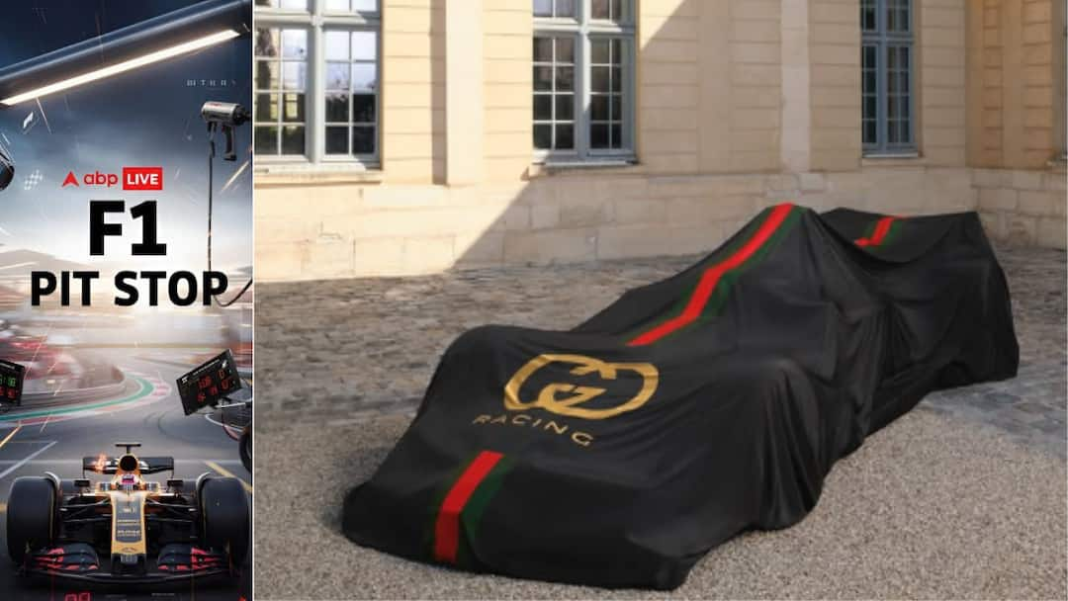 गुच्ची ने 2027 सीज़न से ऐतिहासिक अल्पाइन साझेदारी में फॉर्मूला वन में प्रवेश किया
