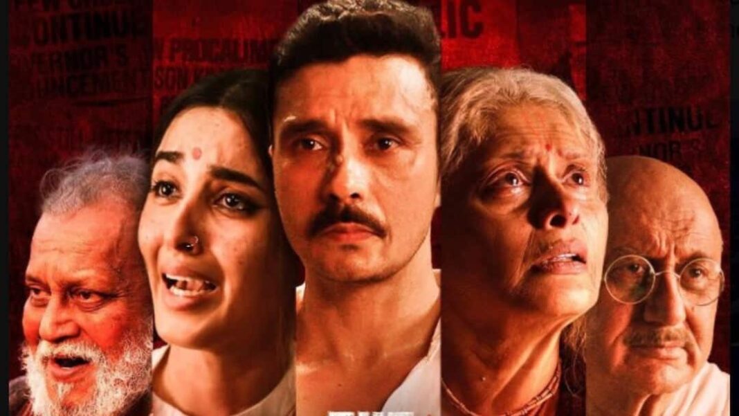 पश्चिम बंगाल में भाजपा की बड़ी जीत से कल राज्य में 'द बंगाल फाइल्स' के रिलीज होने का रास्ता साफ हो गया है
