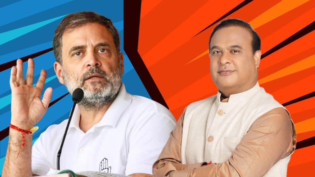 असम बीजेपी ने कांग्रेस पर पलटवार किया, नतीजों से पहले स्ट्रॉन्गरूम के आरोपों को 'बहाने' बताया
