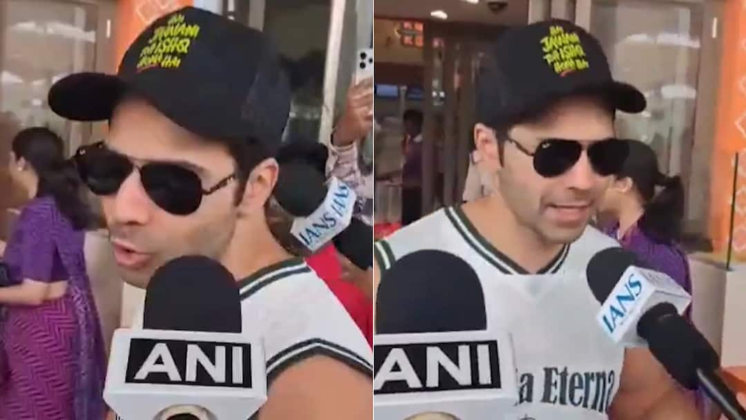 देखें: वरुण धवन ने रॉयल चैलेंजर्स बेंगलुरु की जीत का जश्न मनाया, 'किंग' विराट कोहली की सराहना की
